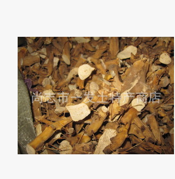 穿山龙 黑龙江产地野生穿龙骨 供应各种规格穿山龙个子或者切段图2