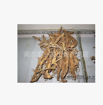 穿山龙 黑龙江产地野生穿龙骨 供应各种规格穿山龙个子或者切段图3