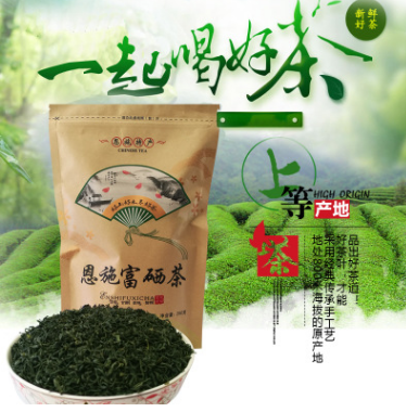 茶叶散装绿茶 2017明前茶绿炒青茶叶直销 批发兼零湖北恩施芭蕉图1