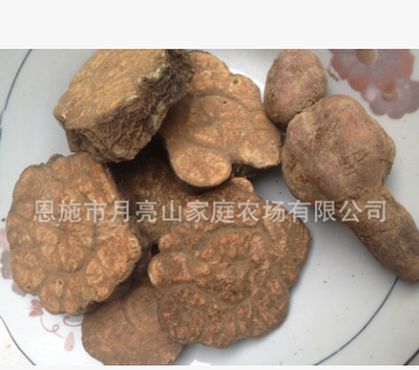何首乌多花蓼紫乌藤九真藤等野生何首乌干货源产地直销湖北特产图1
