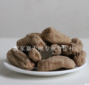 野生天麻（乌天麻）二级统货中药材 全干无硫 品质保证 胜云南图2