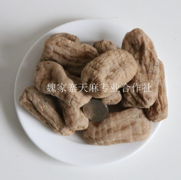 野生天麻（乌天麻）二级统货中药材 全干无硫 品质保证 胜云南图3