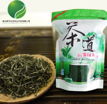 湖北麻城特产云雾绿茶山野滋味手工绿茶厂家批发250g图1