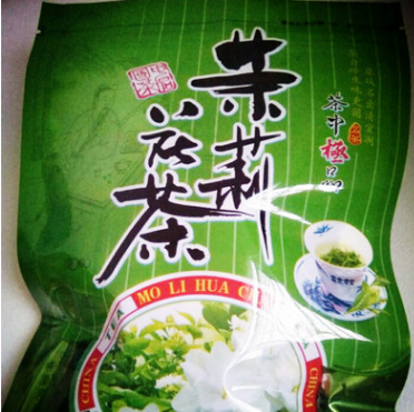 绿茶茉莉花茶浓香2017年茶叶特级茉莉100g袋装厂家批发图2