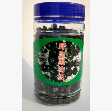 正宗青海柴达木野生黑枸杞子黑果枸杞青海黑苟杞子100g包邮图2