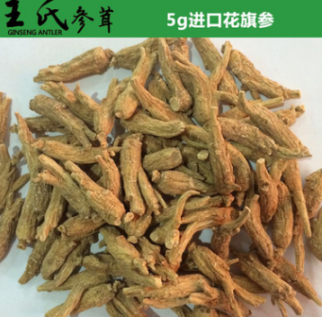 加拿大进口5克花旗参 优质植物原材料 农场直达 厂家批发图1