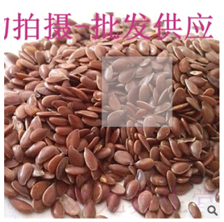 有机亚麻子 胡麻仁 胡麻子 亚麻籽仁批发 亚麻子粉图1
