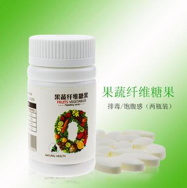 厂家直销果蔬纤维糖果营养饱腹压片糖果60g瓶装批发加工oem贴牌图1