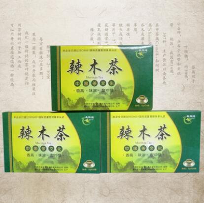 供应养生食品辣木茶 多功能高效辣木叶粉 辣木提取物 纯正辣木茶图1