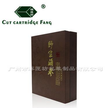 高档药材野生海参压纹皮盒 名贵药材包装礼品盒 补品保健品包装盒图1