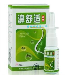 濞医生鼻舒适喷剂原海葵牌濞舒适喷剂濞炎鼻舒适鼻立通鼻图3