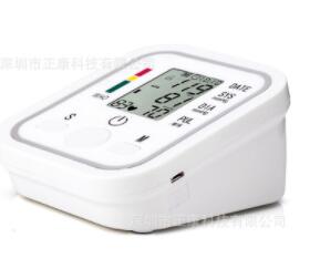 USB血压仪 蓝牙电子血压计 GPRS串口血压计图1
