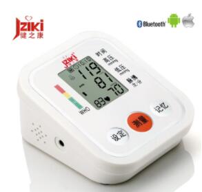 JZIKI健之康B02语音家用智能臂式电子血压计图2