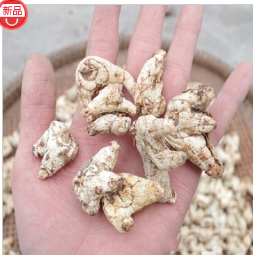 供应白芨成品、白芨种子图1