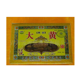 供应青海 ：西大黄图1