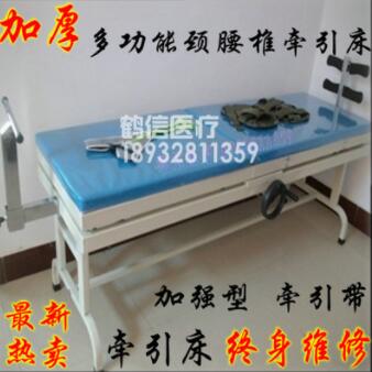 腰椎牵引器 颈椎牵引床 多功能喷塑铁管人体增高牵引床图1