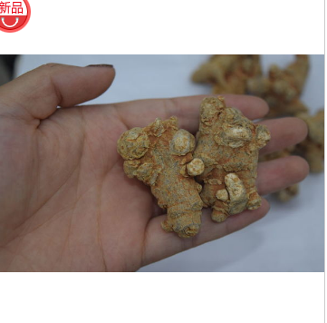云南文山特产 滋补中药材三七30头大量批发不打蜡田七可打粉图3