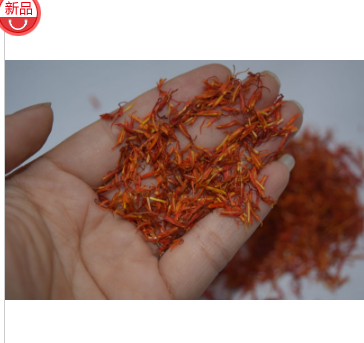 源晟 中药材批发 产地直销 正宗 新疆红花茶 无风沙红花批发图3
