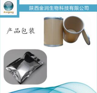 蜂蜜粉 纯天然蜂蜜粉 0添加0污染 正宗蜂蜜粉图3