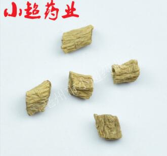 中药材 党参个 特大号 加工精细粉超细粉图2