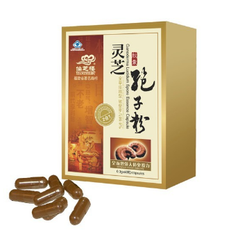 供应灵芝孢子油图1