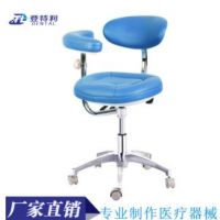 宁波厂家直销高品质蓝色超纤皮医护椅美容椅护士椅质量保证