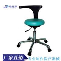 直销新款青色超纤皮可伸缩医护椅护士椅