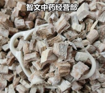 零售 甘草圆片 甘肃野生无硫甘草图1