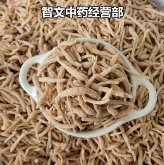 太子参 无硫磺孩儿参 特级选装中号图1