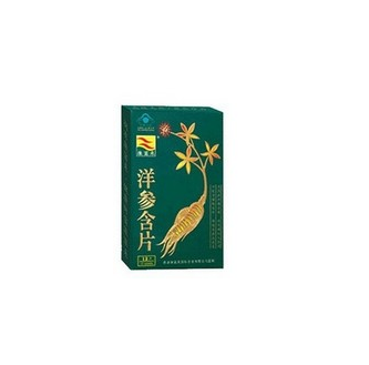 洋参含片 含片 西洋参图2