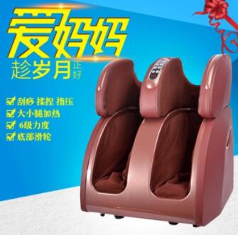 正品美腿机足底按摩器足疗机脚底按摩瘦腿腿部按摩加热图1