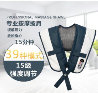 OEM多功能颈椎肩颈部家用按摩图3