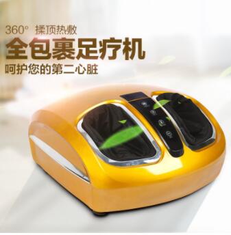 按摩器厂家足疗机脚底按摩器足底腿部足部按摩仪器图1