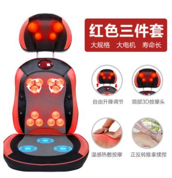 新款颈椎按摩器颈部腰部按摩垫全身多功能按摩靠垫椅垫图1