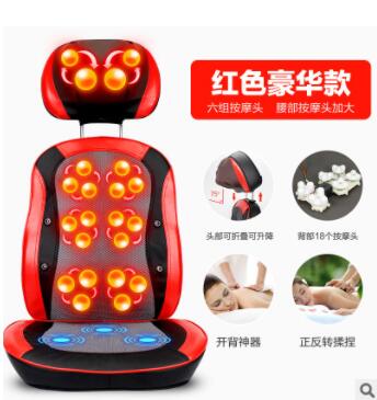 多功能保健按摩器材按摩枕豪华加热颈部靠背腰部全身椅垫按摩垫图2