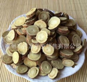 中药材 甘草 甘草圆片 酸梅汤原料 直径1-1.5CM图2