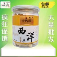 花草茶 西洋参片 西洋参切片 OEM贴牌代加工