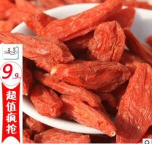 响花响草宁夏枸杞 罐装贡果 中宁枸杞QS认证图2