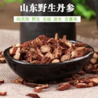 无硫中药材丹参 紫丹参/丹参片/量大从优