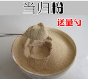 当归粉 纯天然中药材 全当归粉 黄芪粉图1