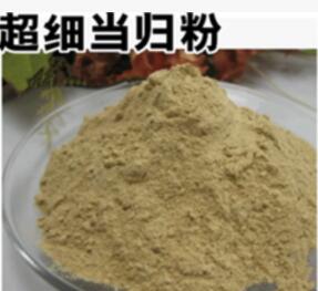 当归粉 纯天然中药材 全当归粉 黄芪粉图2