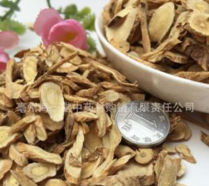 黄芪 黄芪片 促销 优质黄芪 补元气煲汤料图3