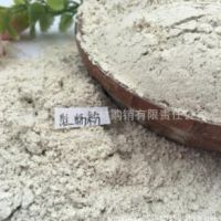 中药材 牡蛎粉 生牡蛎粉