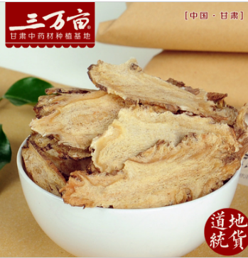 三万亩当归批发道地当归头片无硫当归头片原生态当归药厂当归头片图1