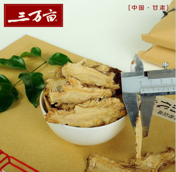 三万亩当归批发道地当归头片无硫当归头片原生态当归药厂当归头片图2