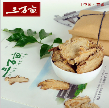 三万亩当归批发道地当归头片无硫当归头片原生态当归药厂当归头片图3