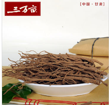 三万亩当归批发道地当归股子无硫当归股子原生态当归股子图2