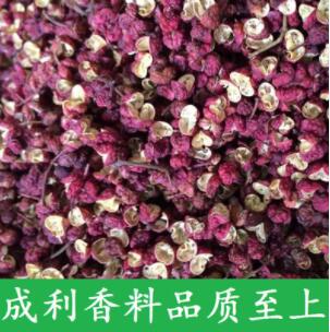 红花椒 大红袍花椒图1