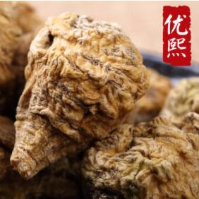 玛卡黄玛咖 丽江精选玛卡黄玛咖干果天然晒干图1