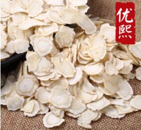 西洋参片 优质花旗参片 西洋参切片 大片图1